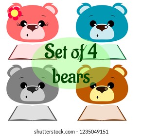 Set of four different colored bears reading book on white background