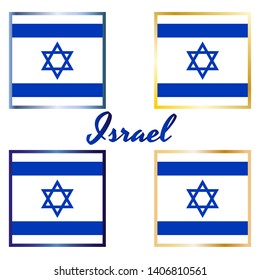 Set of four different square Icon with flag of Israel with blue David star with gold and blue frame. Vector EPS10 illustration.