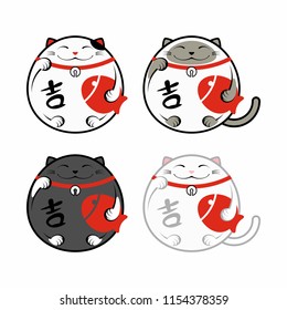 Set of Four lucky Maneki-Neko cats of different colors with a fish