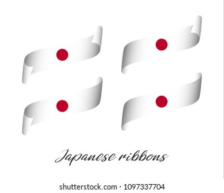 Set of four modern color vector ribbons in Japanese colors isolated on white background, Japanese flag, ribbon, Made in Japan