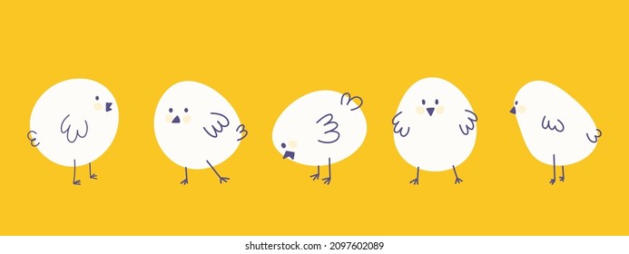 Set of four simple white chicks, chickens on yellow background. Vector minimalist elements for Easter, childrens or animal designs.