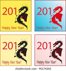 Set of four stylish dragons for 2012