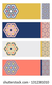 Set of four templates with traditional arabic islam geometric art. Arabesque pattern. Vector illustration. Perfect templates for wedding invitation, greeting card, web banner, party poster, labels.