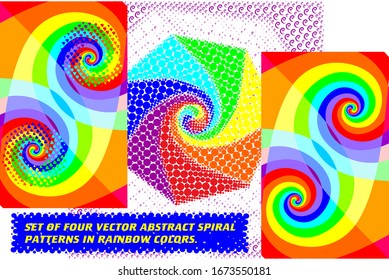 Set of four vector abstract spiral patterns in rainbow colors. For presentation backgrounds, covers, bags, covers, mouse pads. Printing tags, t-shirts, textiles, plastic, paintings