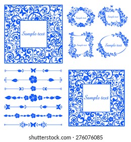 Set of frame, decorative borders.  Collection of design elements isolated on White background. Floral set for your design. Vector illustration