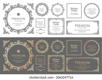 A set of frame designs inspired by Christmas. Luxury design parts