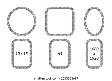 Set of frames with ancient greek meander ornament. Monochrome photo borders. Vector.