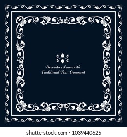 Set of frames with  decorative elements of traditional Thai ornament. Stock vector illustration. 

