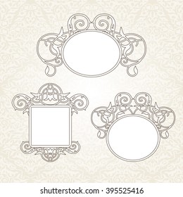 Set of frames for design template. Element for design in Eastern style, place for text. Outline floral border. Lace decor for invitations, greeting cards, certificate. Vector illustration