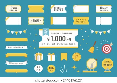 Set of frames and illustrations for coupons, raffles, and giveaways.
Icons for tickets, ribbons, raffles and discount coupons.