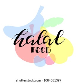 A set of fruits apple, pear, banana, cherry. Background of translucent fruits. Hand writing, lettering. Halal food. 