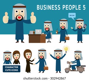 Set of full body arab businessman people.
people character cartoon concept.
flat modern icons design illustration.
on white background.
arab. middle east.