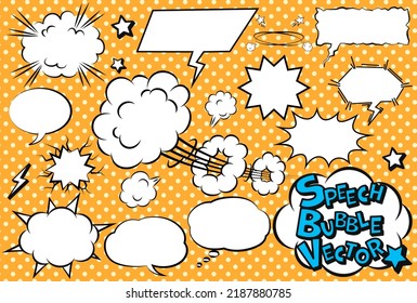 Set of fun American comic speech bubbles. Vector illustration.