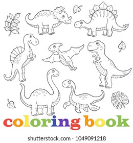 Set of funny cartoon dinosaurs contour, isolated on a white background, the coloring book