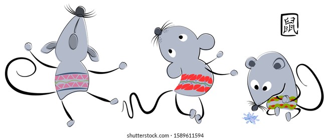 Set of funny gray mice. Happy New Year 2020. Banner for your design. Greeting card. EPS10 vector illustration. Chinese translation: Zodiac rat