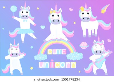 Set of funny unicorns. Cartoon characters playing guitar, dancing, sitting on a rainbow.