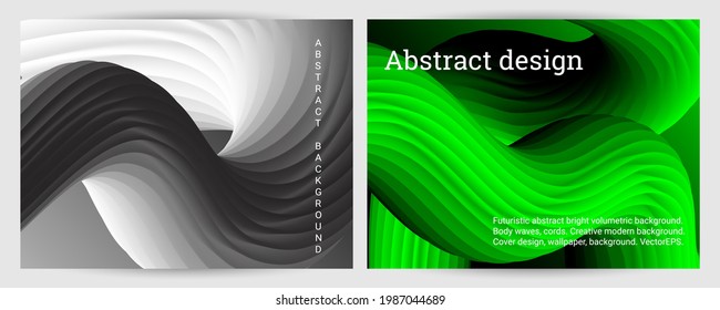 Set of futuristic abstract bright volumetric backgrounds. Body waves, cords. Creative modern background. Cover design, wallpaper, background. Vector EPS.