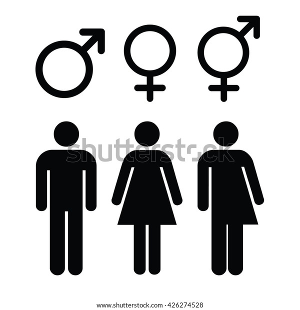 男性 女性 男女 またはトランスジェンダーの性別記号のセット ベクターイラスト のベクター画像素材 ロイヤリティフリー
