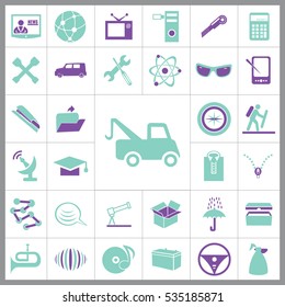 Set of General Icons. Contains such Icons as Carton Box, Car, Glasses, Calculator, Music, Umbrella, Crane, Folder and more. Editable Vector. Pixel Perfect.