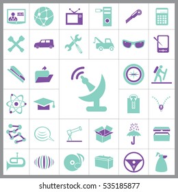 Set of General Icons. Contains such Icons as Carton Box, Car, Glasses, Calculator, Music, Umbrella, Crane, Folder and more. Editable Vector. Pixel Perfect.