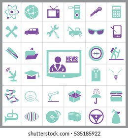 Set of General Icons. Contains such Icons as Carton Box, Car, Glasses, Calculator, Music, Umbrella, Crane, Folder and more. Editable Vector. Pixel Perfect.