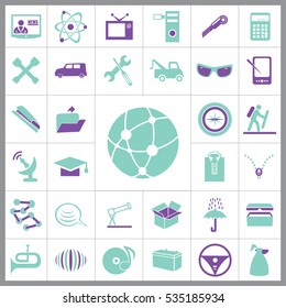 Set of General Icons. Contains such Icons as Carton Box, Car, Glasses, Calculator, Music, Umbrella, Crane, Folder and more. Editable Vector. Pixel Perfect.