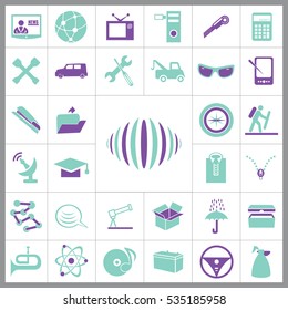 Set of General Icons. Contains such Icons as Carton Box, Car, Glasses, Calculator, Music, Umbrella, Crane, Folder and more. Editable Vector. Pixel Perfect.