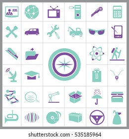 Set of General Icons. Contains such Icons as Carton Box, Car, Glasses, Calculator, Music, Umbrella, Crane, Folder and more. Editable Vector. Pixel Perfect.