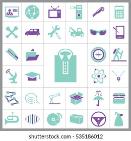 Set of General Icons. Contains such Icons as Carton Box, Car, Glasses, Calculator, Music, Umbrella, Crane, Folder and more. Editable Vector. Pixel Perfect.