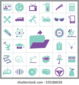 Set of General Icons. Contains such Icons as Carton Box, Car, Glasses, Calculator, Music, Umbrella, Crane, Folder and more. Editable Vector. Pixel Perfect.