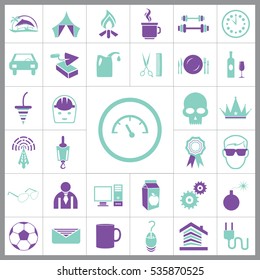 Set of General Icons. Contains such Icons as Brick, Car, Ball, Avatar, Computer, Bomb, Milk, Crown and more. Editable Vector. Pixel Perfect. 