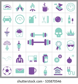 Set of General Icons. Contains such Icons as Brick, Car, Ball, Avatar, Computer, Bomb, Milk, Crown and more. Editable Vector. Pixel Perfect. 