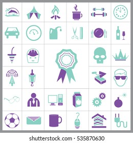 Set of General Icons. Contains such Icons as Brick, Car, Ball, Avatar, Computer, Bomb, Milk, Crown and more. Editable Vector. Pixel Perfect. 