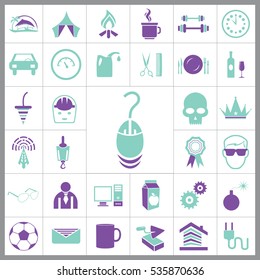 Set of General Icons. Contains such Icons as Brick, Car, Ball, Avatar, Computer, Bomb, Milk, Crown and more. Editable Vector. Pixel Perfect. 