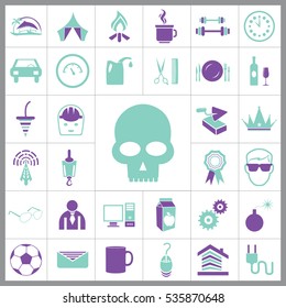 Set of General Icons. Contains such Icons as Brick, Car, Ball, Avatar, Computer, Bomb, Milk, Crown and more. Editable Vector. Pixel Perfect. 