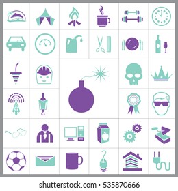 Set of General Icons. Contains such Icons as Brick, Car, Ball, Avatar, Computer, Bomb, Milk, Crown and more. Editable Vector. Pixel Perfect. 