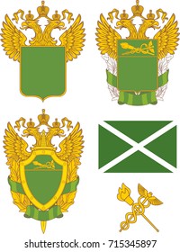Set of generic templates for emblems of Russian Customs branches (1)