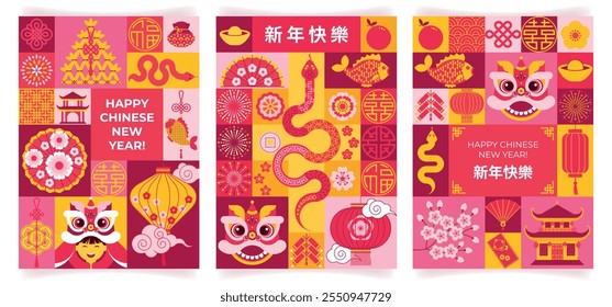 Set of geometric abstract backgrounds with traditional symbols of Chinese New Year. Festive background with snake, dragon, fan, lantern, house, hieroglyphs and various signs. Poster, card, banner, 