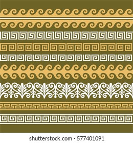 Set Geometric Borders Greek Patterns Vector Stock Vector (Royalty Free ...