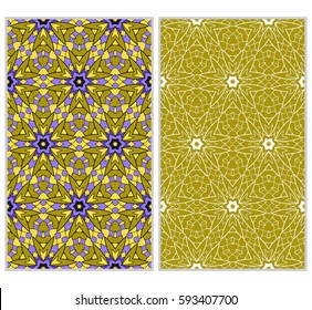 set of geometric flower. floral seamless pattern. vector illustration. for interior design, invitation, wallpaper, textile.