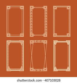 Set of geometric frames . Ethnic motives . It can be used for greeting cards , invitations , labels , photo . Vector illustration.
