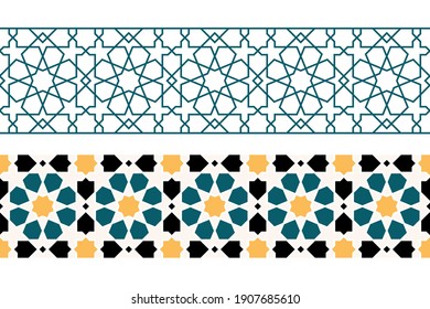 Set of Geometric Islamic horizontal Seamless Patterns or decoration greeting card or interior based on a tenfold traditional rosette. Vector Illustration.