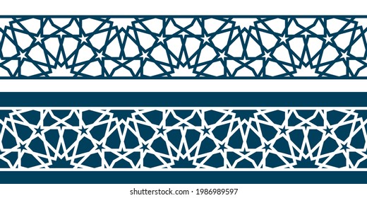 Set of Geometric Islamic horizontal Seamless Patterns or decoration greeting card or interior based on a tenfold traditional rosette. Vector Illustration.