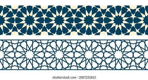 Set of Geometric Islamic horizontal Seamless Patterns or decoration greeting card or interior based on a tenfold traditional rosette. Vector Illustration.