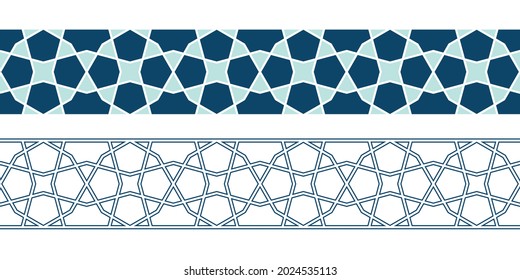 Set of Geometric Islamic Seamless Patterns for decoration greeting card or interior. Vector Illustration.