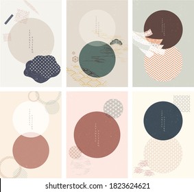 Set of geometric modern graphic elements vector. Asian icons with Japanese pattern. Abstract banners with flowing liquid shapes in vintage