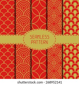 Set of geometric national chinese seamless pattern. Collection of wrapping paper. Paper for scrapbook. Chinese new year 2015. Beautiful  vector illustration. Background.  Graphic texture  for design.