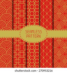 Set of geometric national chinese seamless pattern. Collection of wrapping paper. Paper for scrapbook. Chinese new year 2015. Beautiful  vector illustration. Background.  Graphic texture for design.