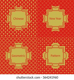 Set of geometric national chinese seamless pattern. Wrapping paper. Scrapbook paper. Chinese new year 2016. Vector illustration. Background. Greeting cards, invitations. Labels, badges
