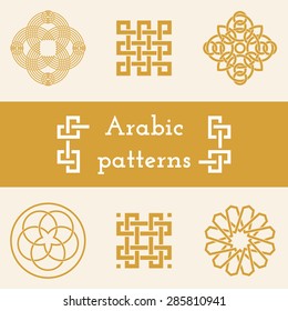 Set of geometric oriental arabic patterns. Logos. Elements for your design.